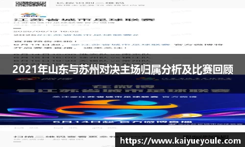 威尼斯www.8188.com官网