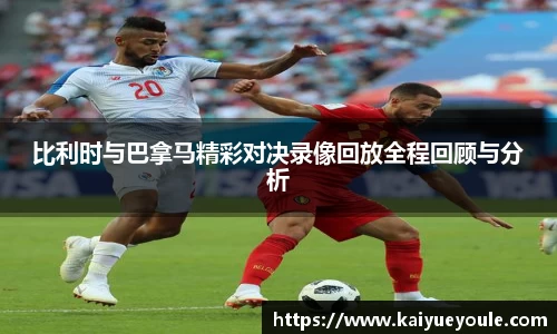 威尼斯www.8188.com官网平台