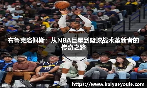 威尼斯www.8188.com官网app