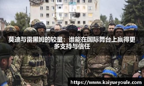 威尼斯www.8188.com官网官网