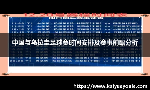 威尼斯www.8188.com官网app
