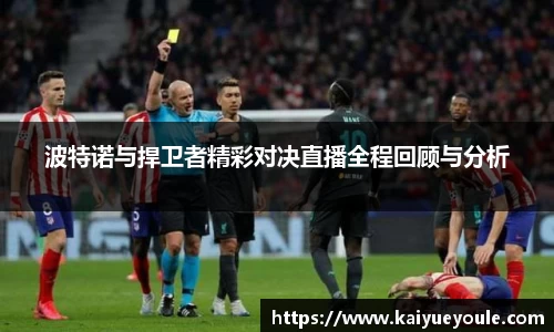 威尼斯www.8188.com官网平台