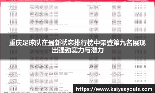 威尼斯www.8188.com官网app