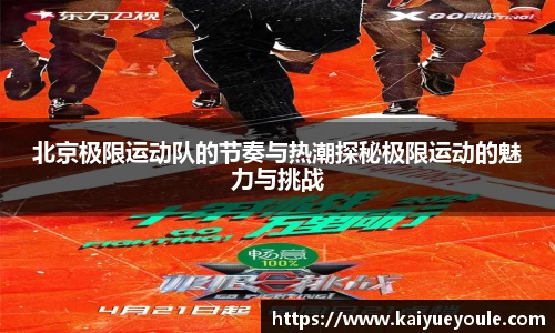 威尼斯www.8188.com官网平台