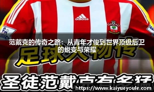 威尼斯www.8188.com官网官网